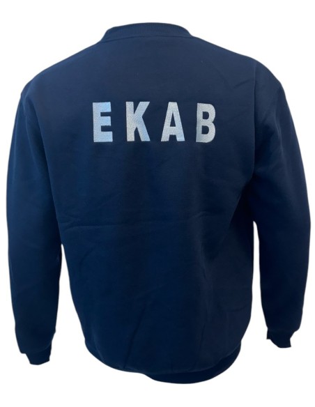 ΦΟΥΤΕΡ ΕΚΑΒ ΣΤΗΘΟΣ ΚΑΙ ΠΛΑΤΗ ΓΡΑΜΜΑΤΑ