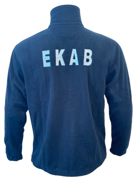 ΦΛΙΣ ΜΠΛΕ ΕΚΑΒ ΣΤΗΘΟΣ ΚΑΙ ΠΛΑΤΗ ΓΡΑΜΜΑΤΑ