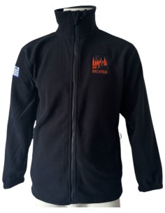 ΦΛΙΣ ΜΠΛΕ ΕΜΟΔΕ 2