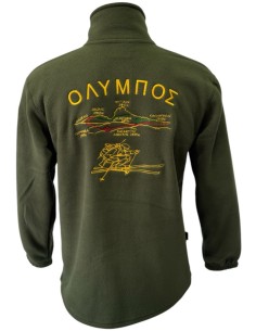 ΦΛΙΣ ΧΑΚΙ ΚΕΟΑΧ