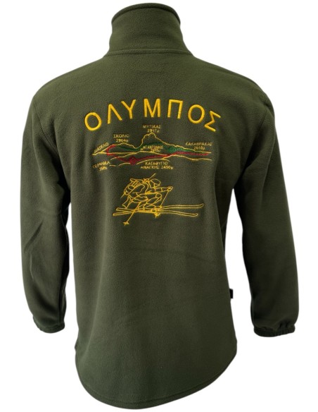 ΦΛΙΣ ΧΑΚΙ ΚΕΟΑΧ