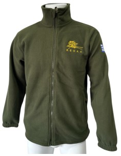 ΦΛΙΣ ΧΑΚΙ ΚΕΟΑΧ 2