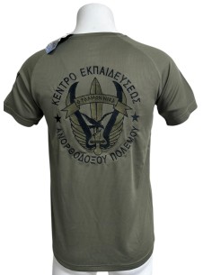 T-SHIRT QUICK DRY ΧΑΚΙ ΚΕΑΠ
