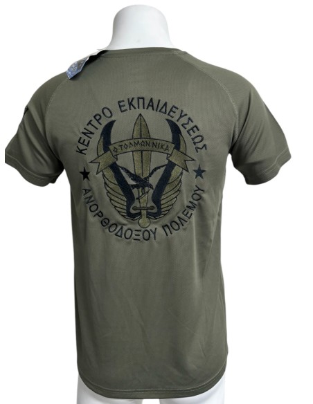 T-SHIRT QUICK DRY ΧΑΚΙ ΚΕΑΠ