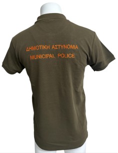 POLO ΧΑΚΙ ΔΗΜΟΤΙΚΗ ΑΣΤΥΝΟΜΙΑ