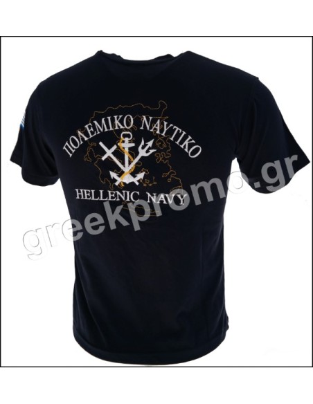 Τ-SHIRT ΜΠΛΕ ΧΑΡΤΗΣ ΠΟΛΕΜΙΚΟ ΝΑΥΤΙΚΟ