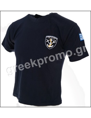 Τ-SHIRT ΜΠΛΕ ΧΑΡΤΗΣ ΠΟΛΕΜΙΚΟ ΝΑΥΤΙΚΟ