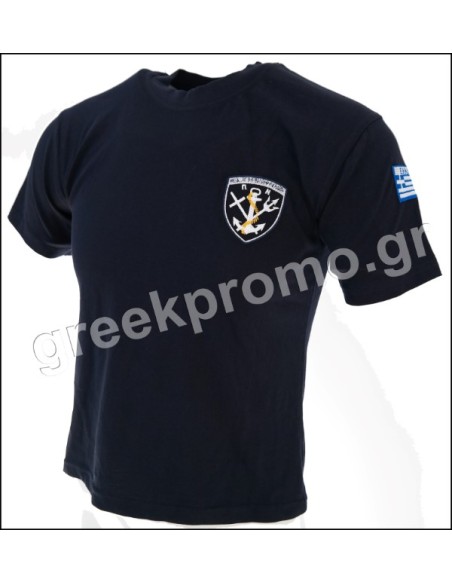 Τ-SHIRT ΜΠΛΕ ΧΑΡΤΗΣ ΠΟΛΕΜΙΚΟ ΝΑΥΤΙΚΟ
