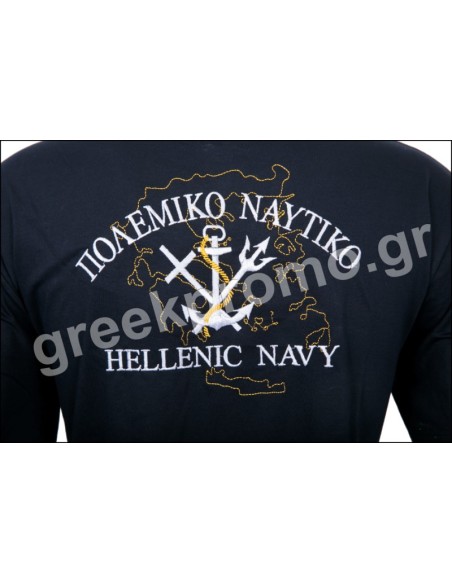 Τ-SHIRT ΜΠΛΕ ΧΑΡΤΗΣ ΠΟΛΕΜΙΚΟ ΝΑΥΤΙΚΟ