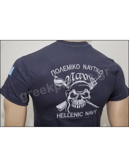 Τ-SHIRT ΜΠΛΕ ΠΟΛΕΜΙΚΟ ΝΑΥΤΙΚΟ ΝΕΚΡΟΚΕΦΑΛΗ