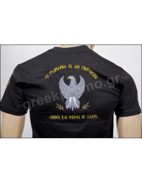 Τ-SHIRT ΜΑΥΡΟ Ο ΠΟΝΤΟΣ ΖΕΙ