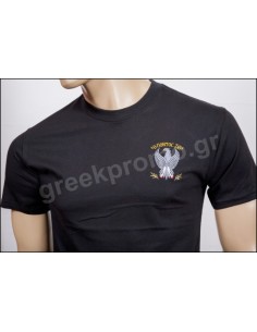 Τ-SHIRT ΜΑΥΡΟ Ο ΠΟΝΤΟΣ ΖΕΙ 2