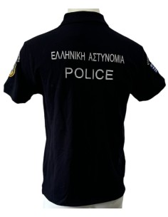 POLO ΜΠΛΕ ΑΣΤΥΝΟΜΙΑΣ GFII 100% ΒΑΜΒ