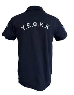 POLO ΜΠΛΕ Υ.Ε.Φ.Κ.Κ. GFII