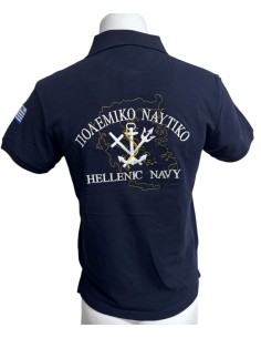 POLO ΜΠΛΕ ΧΑΡΤΗΣ ΠΟΛΕΜΙΚΟ ΝΑΥΤΙΚΟ
