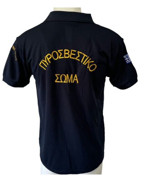 POLO ΜΠΛΕ QUICK DRY ΠΥΡΟΣΒΕΣΤΙΚΗΣ+FIRE CORPS
