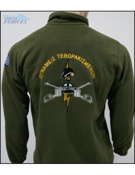 ΦΛΙΣ ΧΑΚΙ  ΔΥΝΑΜΕΙΣ ΤΕΘΩΡΑΚΙΣΜΕΝΩΝ