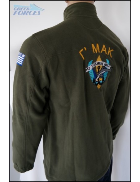 ΦΛΙΣ ΧΑΚΙ  Γ ΜΑΚ