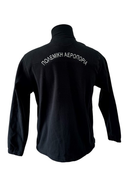 ΦΛΙΣ ΜΠΛΕ ΑΕΡΟΠΟΡΙΑΣ ΜΕ ΠΛΑΤΗ ΠΟΛΕΜΙΚΗ ΑΕΡΟΠΟΡΙΑ