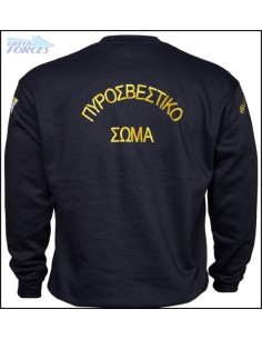 ΦΟΥΤΕΡ ΜΠΛΕ ΠΥΡΟΣΒΕΣΤΙΚΗΣ + FIRE CORPS 65-35POL COTTON