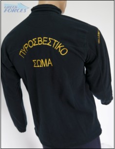 ΦΛΙΣ ΜΠΛΕ ΠΥΡΟΣΒΕΣΤΙΚΗΣ+FIRE CORPS