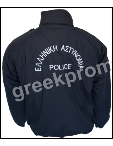 ΜΠΟΥΦΑΝ ΑΣΤΥΝΟΜΙΑΣ GFII