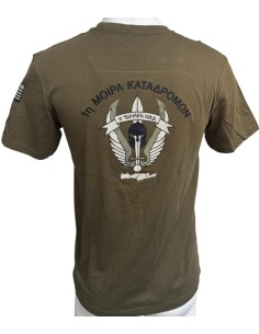 T-SHIRT XAKI 1η ΜΟΙΡΑ ΚΑΤΑΔΡΟΜΩΝ ΚΡΑΝΟΣ ΚΡΗΤΗ 2