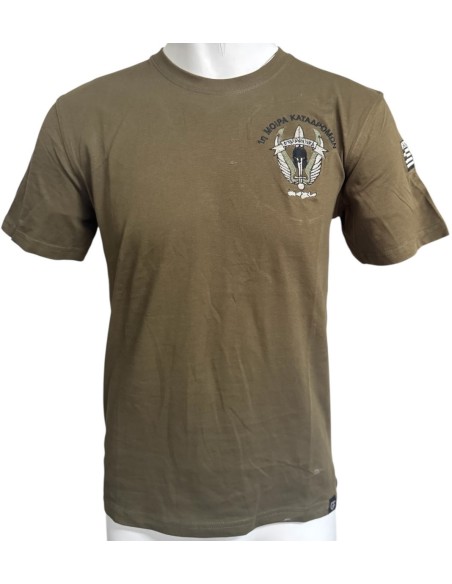 T-SHIRT XAKI 1η ΜΟΙΡΑ ΚΑΤΑΔΡΟΜΩΝ ΚΡΑΝΟΣ ΚΡΗΤΗ