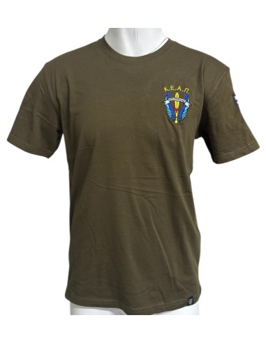 T-SHIRT ΧΑΚΙ ΚΕΑΠ