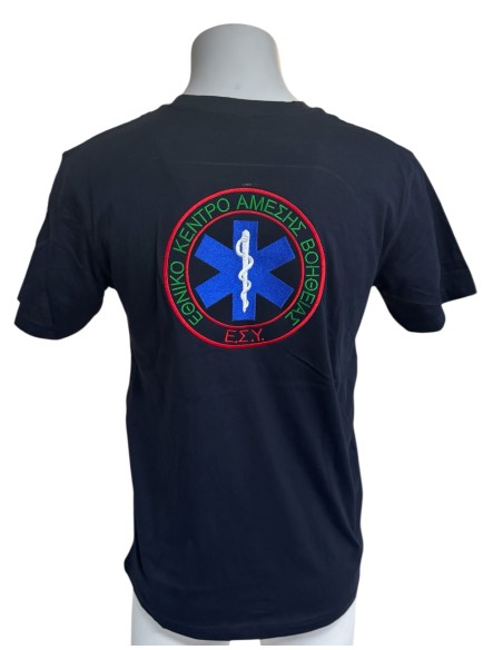 T-SHIRT  ΜΠΛΕ ΕΚΑΒ ΣΤΗΘΟΣ +ΠΛΑΤΗ