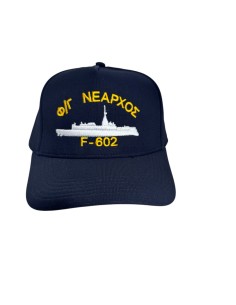 ΤΖΟΚΕΥ ΜΠΛΕ ΠΟΛΥΕΣΤΕΡ Φ/Γ ΝΕΑΡΧΟΣ F-602