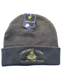 ΣΚΟΥΦΑΚΙΑ ΛΙΜΕΝΙΚΟΥ