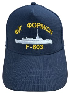 ΤΖΟΚΕΥ ΜΠΛΕ ΠΟΛΥΕΣΤΕΡ Φ/Γ ΦΟΡΜΙΩΝ F-603