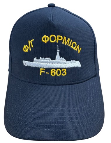 ΤΖΟΚΕΥ ΜΠΛΕ ΠΟΛΥΕΣΤΕΡ Φ/Γ ΦΟΡΜΙΩΝ F-603
