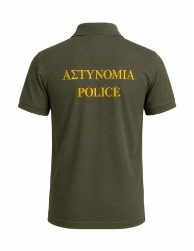 POLO QUICK DRY XAKI ΥΑΤ 3 ΚΕΝΤΗΜΑΤΑ ΑΣΤΥΝΟΜΙΑ POLICE