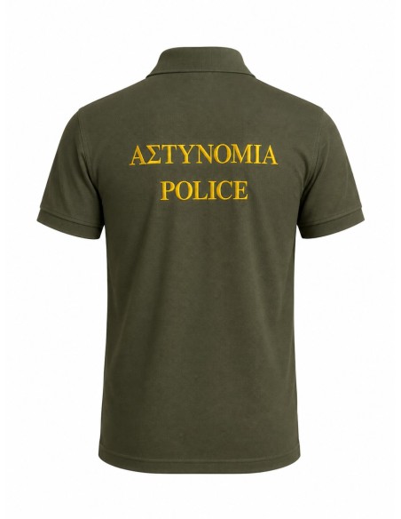POLO QUICK DRY XAKI ΥΑΤ 3 ΚΕΝΤΗΜΑΤΑ ΑΣΤΥΝΟΜΙΑ POLICE