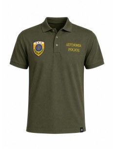 POLO QUICK DRY XAKI ΥΑΤ 3 ΚΕΝΤΗΜΑΤΑ ΑΣΤΥΝΟΜΙΑ POLICE 2