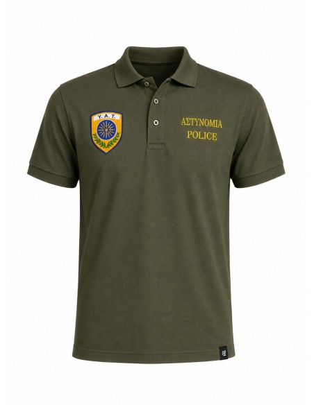 POLO QUICK DRY XAKI ΥΑΤ 3 ΚΕΝΤΗΜΑΤΑ ΑΣΤΥΝΟΜΙΑ POLICE