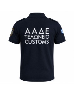 POLO ΕΠΩΜΙΔΑ ΜΠΛΕ QUICK DRY CUSTOMS ΤΕΛΩΝΕΙΟ ΑΑΔΕ