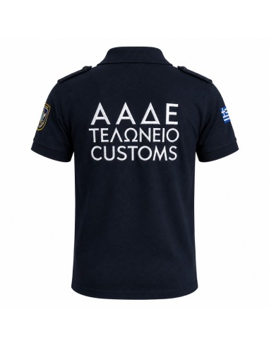 POLO ΕΠΩΜΙΔΑ ΜΠΛΕ QUICK DRY CUSTOMS ΤΕΛΩΝΕΙΟ ΑΑΔΕ