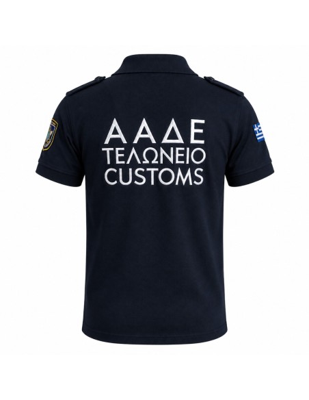 POLO ΕΠΩΜΙΔΑ ΜΠΛΕ QUICK DRY CUSTOMS ΤΕΛΩΝΕΙΟ ΑΑΔΕ