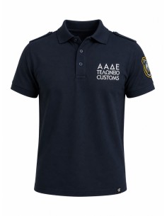 POLO ΕΠΩΜΙΔΑ ΜΠΛΕ QUICK DRY CUSTOMS ΤΕΛΩΝΕΙΟ ΑΑΔΕ 2