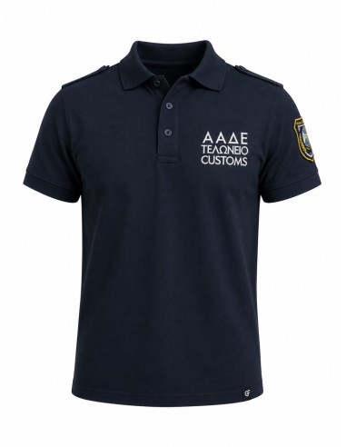 POLO ΕΠΩΜΙΔΑ ΜΠΛΕ QUICK DRY CUSTOMS ΤΕΛΩΝΕΙΟ ΑΑΔΕ