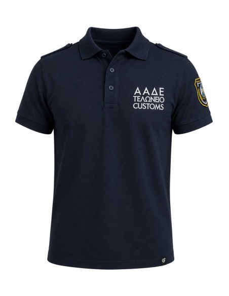 POLO ΕΠΩΜΙΔΑ ΜΠΛΕ QUICK DRY CUSTOMS ΤΕΛΩΝΕΙΟ ΑΑΔΕ