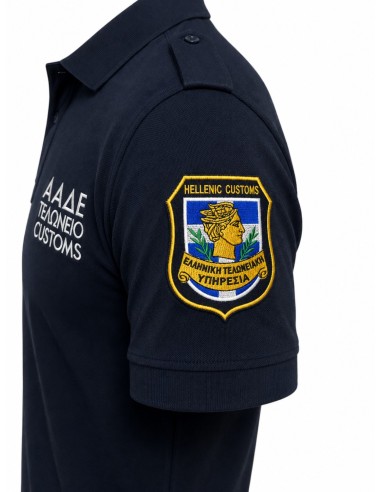 POLO ΕΠΩΜΙΔΑ ΜΠΛΕ QUICK DRY CUSTOMS ΤΕΛΩΝΕΙΟ ΑΑΔΕ