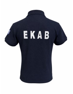 POLO ΜΠΛΕ GFII ΕΚΑΒ+ΠΛΑΤΗ ΓΡΑΜΜΑΤΑ ΚΑΙ ΣΗΜΑΙΑ