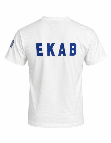 T-SHIRT  ΛΕΥΚΟ ΕΚΑΒ ΣΤΗΘΟΣ +ΠΛΑΤΗ ΓΡΑΜΜΑΤΑ + ΣΗΜΑΙΑ
