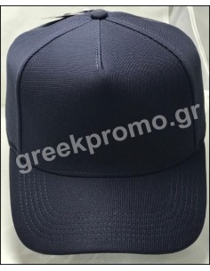 ΤΖΟΚΕΥ ΜΠΛΕ POLYESTER