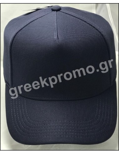 ΤΖΟΚΕΥ ΜΠΛΕ POLYESTER