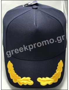 ΤΖΟΚΕΥ ΜΠΛΕ POLYESTER 2